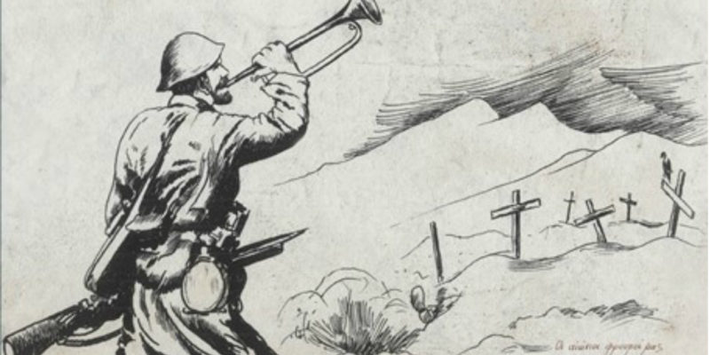 Nekroi_Mnimes_exof_2